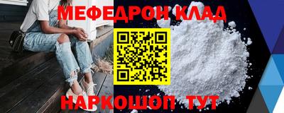 ECSTASY Новозыбков