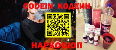 кокаин премиум Обь