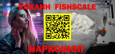 MESCALINE Нягань