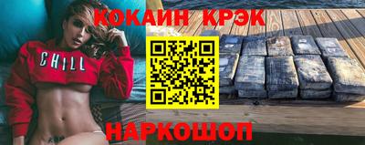 прущие грибы Новодвинск
