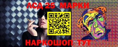 MESCALINE Нягань
