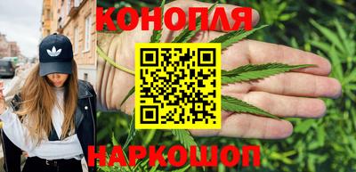 тгк Новокубанск