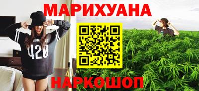 MESCALINE Нягань
