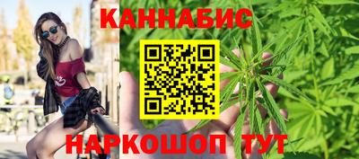MESCALINE Нягань