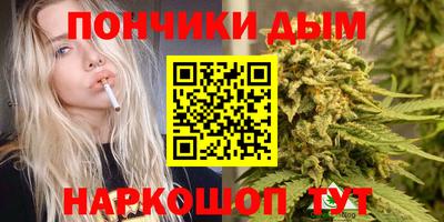герыч Обнинск