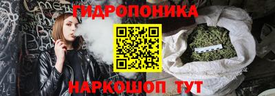 кокаин премиум Обь