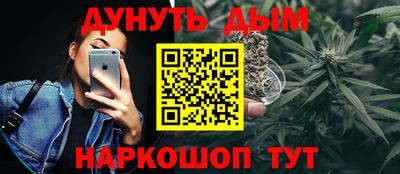 кокаин премиум Обь