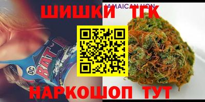 ECSTASY Новозыбков