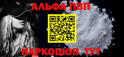 ECSTASY Новозыбков