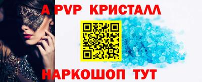 MESCALINE Нягань