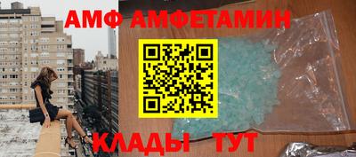 MESCALINE Нягань