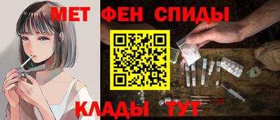 герыч Обнинск