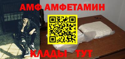 кокаин премиум Обь