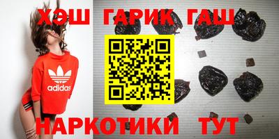 прущие грибы Новодвинск