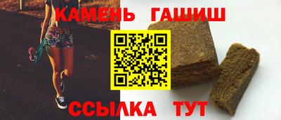 ECSTASY Новозыбков