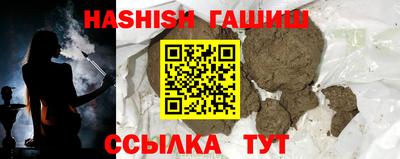 кокаин премиум Обь