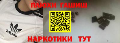 кокаин премиум Обь