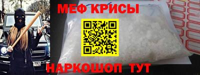 кокаин премиум Обь