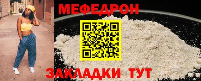 кокаин премиум Обь