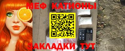 герыч Обнинск