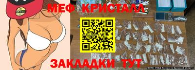 кокаин премиум Обь